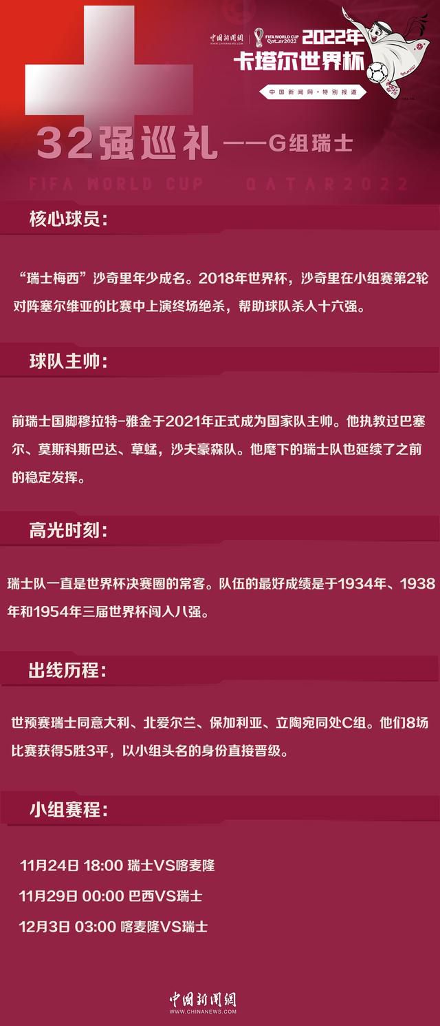 埃弗顿本场比赛将会继续缺少安德烈·戈麦斯、阿里两名球员，而奥纳纳需要接受评估，卡尔沃特·勒温目前也是个疑问。